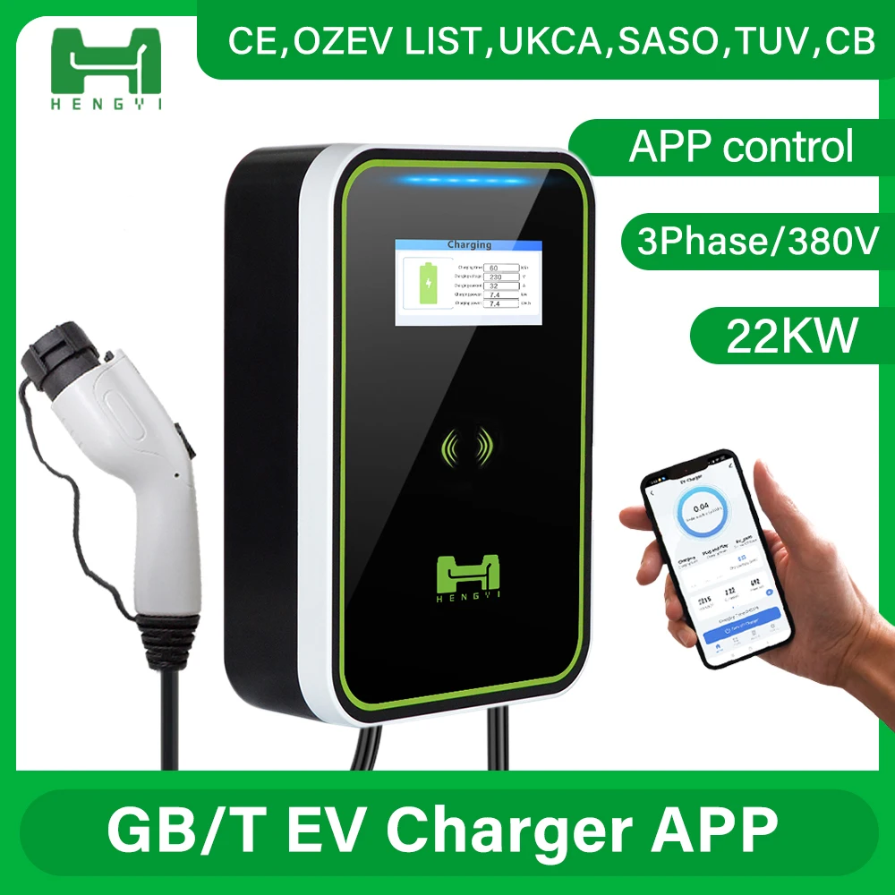 32A 3-фазное зарядное устройство EVSE Wallbox 22 кВт EV, зарядная станция для электромобиля с кабелем GBT IEC 62196-2, Прямая поставка
32A 3-фазное зарядное устройство EVSE Wallbox 22 кВт EV, зарядная станция для электромобиля с кабелем GBT IEC 62196-2, Прямая поставка