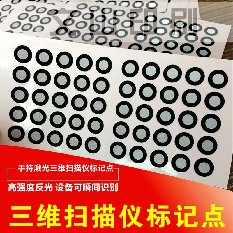 3D Scanning Marking Point Handheld 3D Scanner Reflective Marking Point Inside 6 Outside 10 
3D Scanning Marking Point Handheld 3D Scanner Reflective Marking Point Inside 6 Outside 10