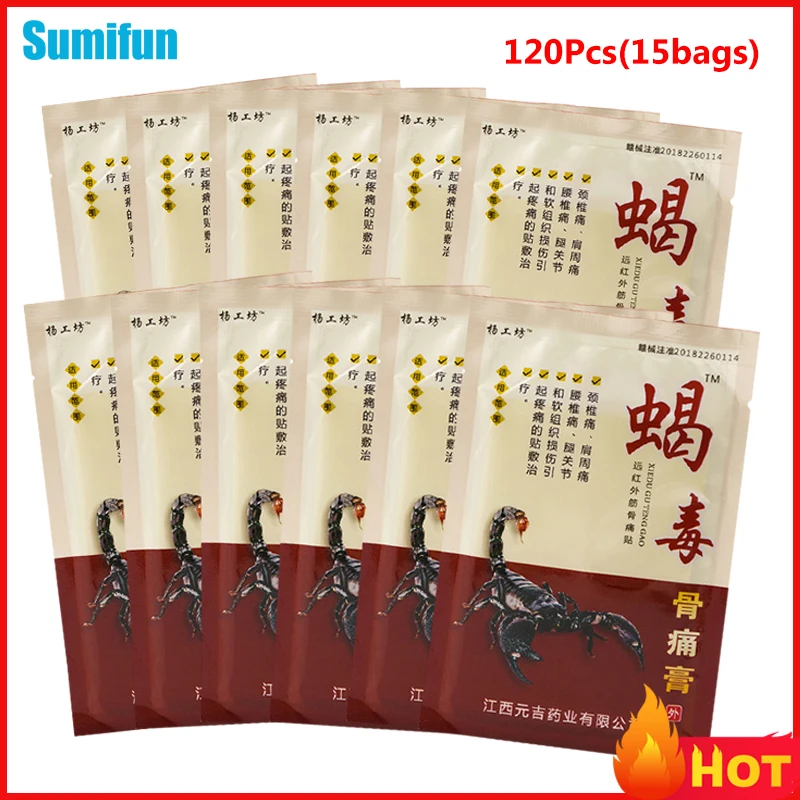 120Pcs=15Bags Hot Sale Scorpion Venom Pain Relief Patch Muscle Joint Analgesic Plaster Rheumatoid Arthritis Knee Massage Sticker
120Pcs=15Bags Hot Sale Scorpion Venom Pain Relief Patch Muscle Joint Analgesic Plaster Rheumatoid Arthritis Knee Massage Sticker