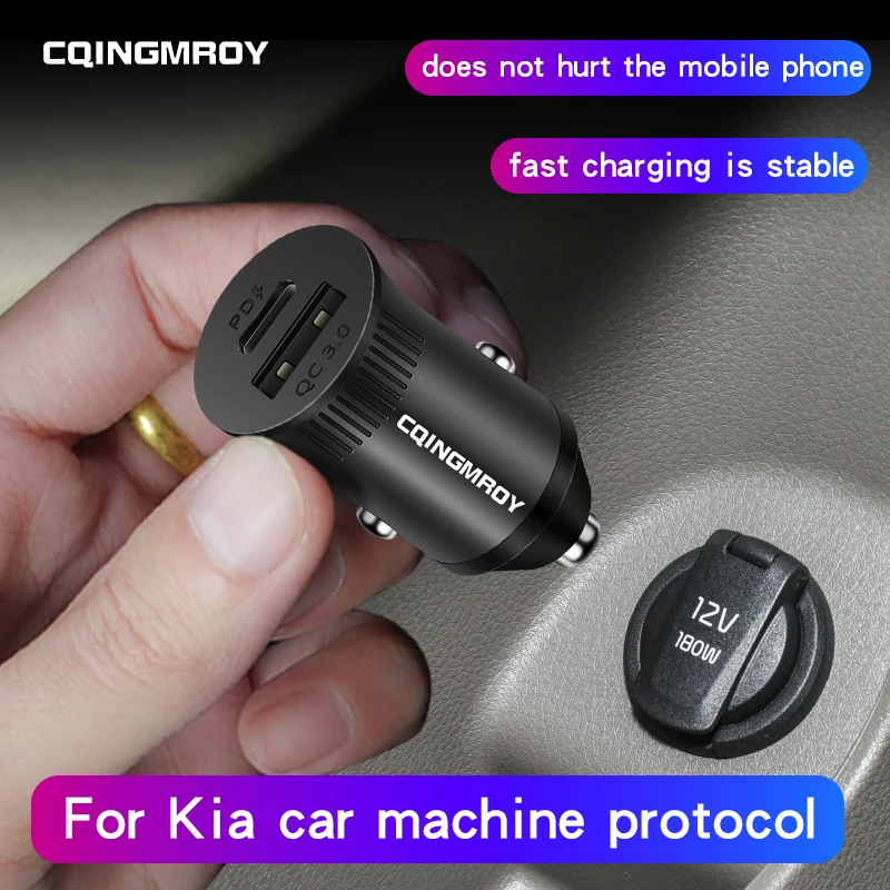 PD Car Charger For Kia Motor Computer Agreement Type-C and USB port fast charger charger Cigaretteer power supply charger
PD Car Charger For Kia Motor Computer Agreement Type-C and USB port fast charger charger Cigaretteer power supply charger