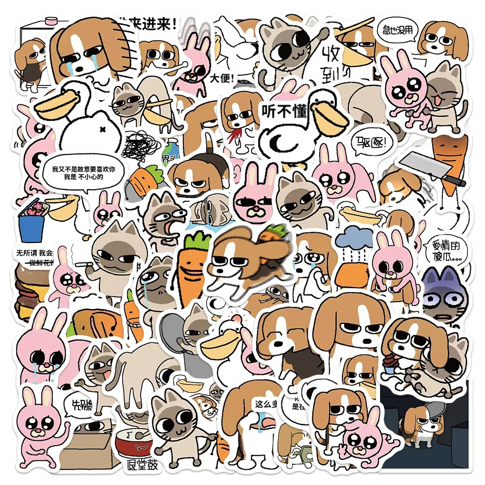 10/30/50PCS New INS Siam Lipu Animal Cartoon Personality Creative Luggage TableCar Chair Decoration Waterproof Sticker Wholesale
10/30/50PCS New INS Siam Lipu Animal Cartoon Personality Creative Luggage TableCar Chair Decoration Waterproof Sticker Wholesale