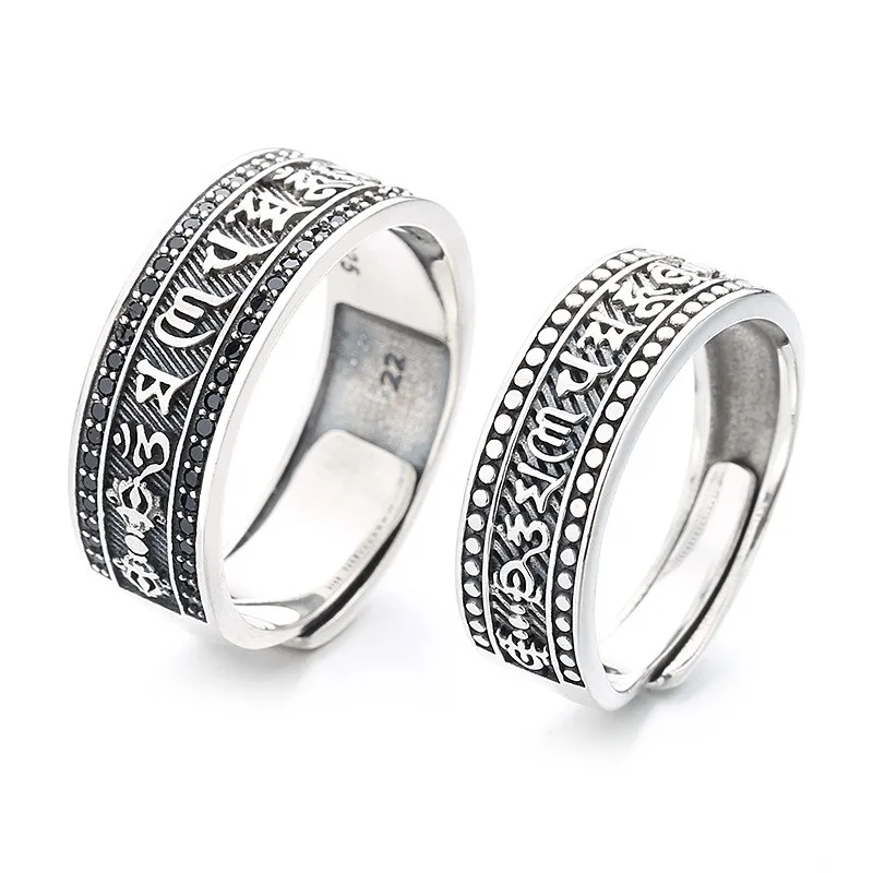 693J ZFSILVER Silver 925 Fashion Luxury Adjustable Retro Sanskrit Heart Sutra Six-character Truth Ring Men Women Wedding Jewelry
693J ZFSILVER Silver 925 Fashion Luxury Adjustable Retro Sanskrit Heart Sutra Six-character Truth Ring Men Women Wedding Jewelry