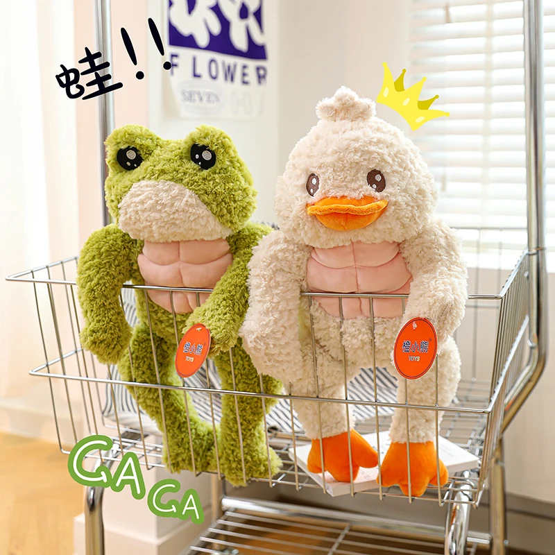 Cute Muscle Frog Doll Plush Toy Fitness Duck Doll Boyfriend Throw Pillow Gift Doll Gives Girlfriend
Cute Muscle Frog Doll Plush Toy Fitness Duck Doll Boyfriend Throw Pillow Gift Doll Gives Girlfriend