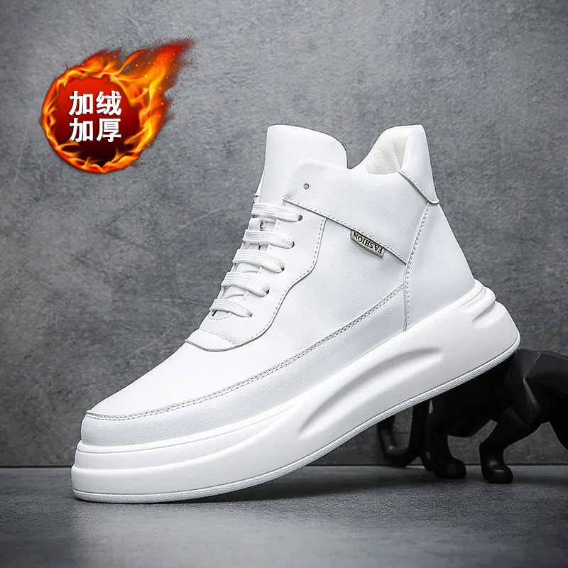 Mens Shoes 2022 New White Shoes Fashion Versatile Casual Shoes Men's Thick Sole Elevated Fashion Colorful Board Shoes
Mens Shoes 2022 New White Shoes Fashion Versatile Casual Shoes Men's Thick Sole Elevated Fashion Colorful Board Shoes