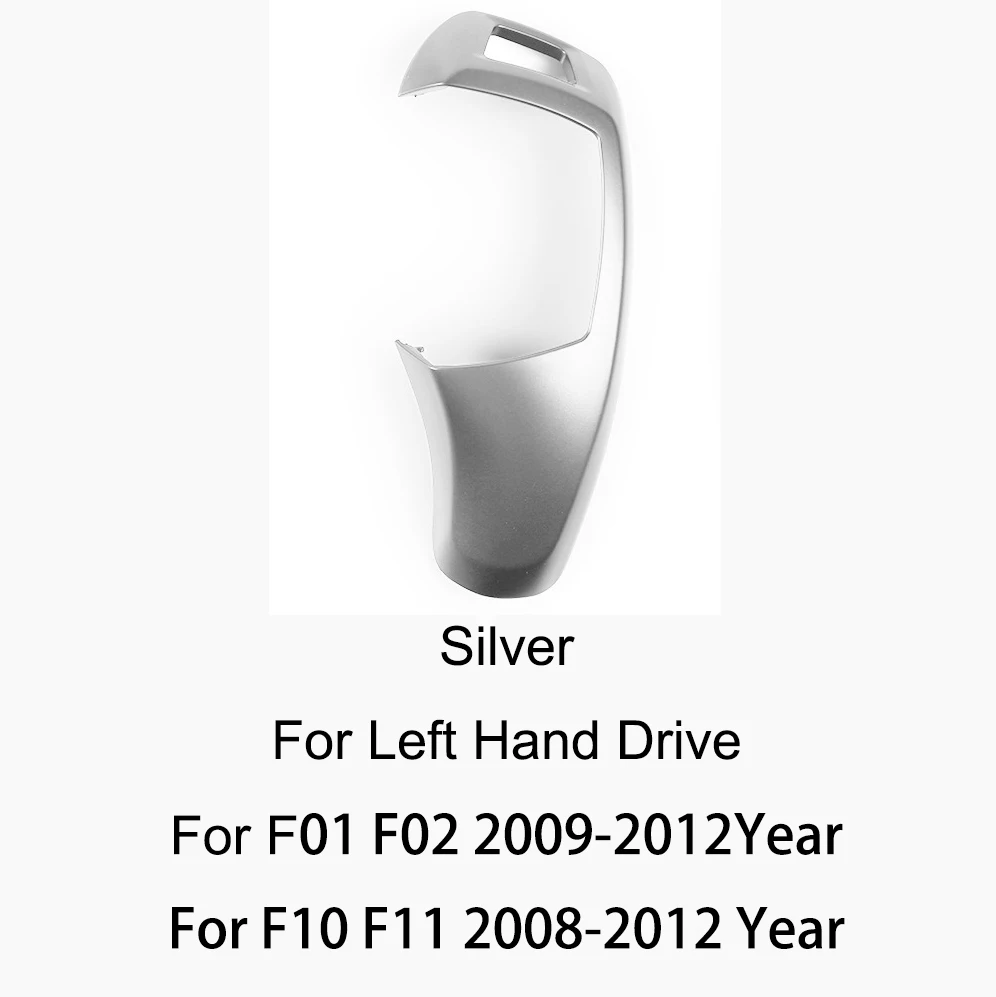 F10 F11 F01 2008-2012 год Сменная крышка ручки переключения передач Крышка переключения передач для Bmw F01 F02 2009-2012 для F10 F11 2008-2012
F10 F11 F01 2008-2012 год Сменная крышка ручки переключения передач Крышка переключения передач для Bmw F01 F02 2009-2012 для F10 F11 2008-2012