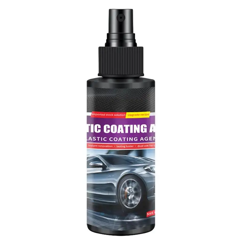Coating Spray Auto Paint Car Care Repair Paint Scratches Water Spots Liquid Protection Waterless Paint Care Agent
Coating Spray Auto Paint Car Care Repair Paint Scratches Water Spots Liquid Protection Waterless Paint Care Agent