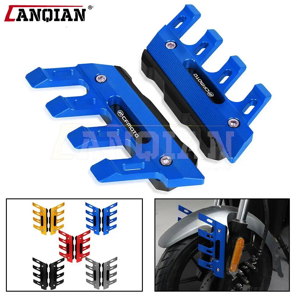 For CFMOTO 400NK 650NK 150NK 250NK 400GT 800MT 650MT CF500 700CL-X Motorcycle Front Fork Brake Caliper Protector Fender Guard
For CFMOTO 400NK 650NK 150NK 250NK 400GT 800MT 650MT CF500 700CL-X Motorcycle Front Fork Brake Caliper Protector Fender Guard