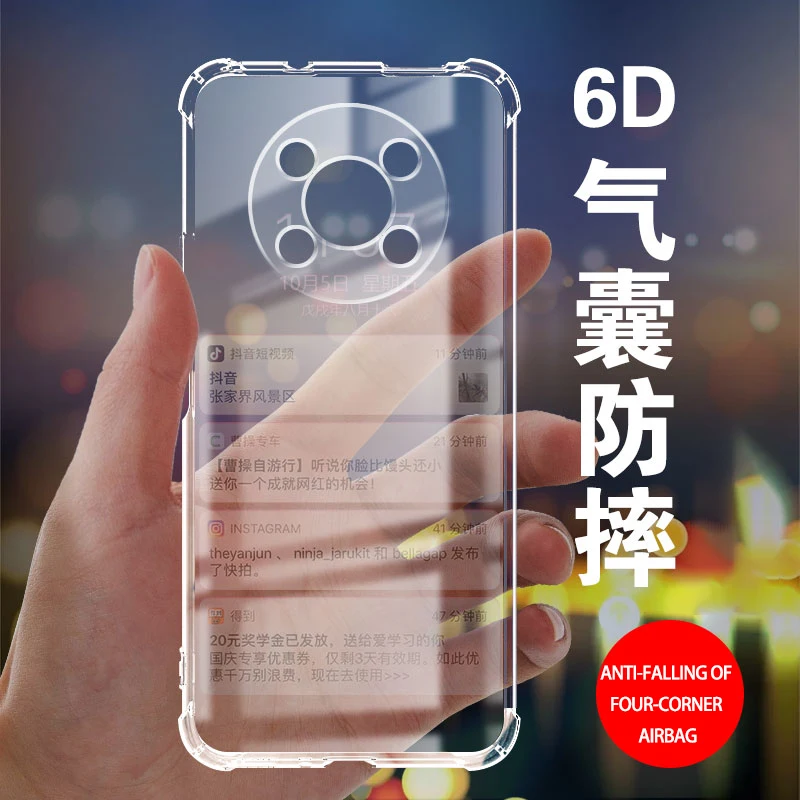 For Honor 30 Lite Pro Plus 30s Youth V30 Pro X30 60 Pro SE 50 Lite Pro SE V40 70 Pro Clear TPU Four Corners Protective Cover
For Honor 30 Lite Pro Plus 30s Youth V30 Pro X30 60 Pro SE 50 Lite Pro SE V40 70 Pro Clear TPU Four Corners Protective Cover