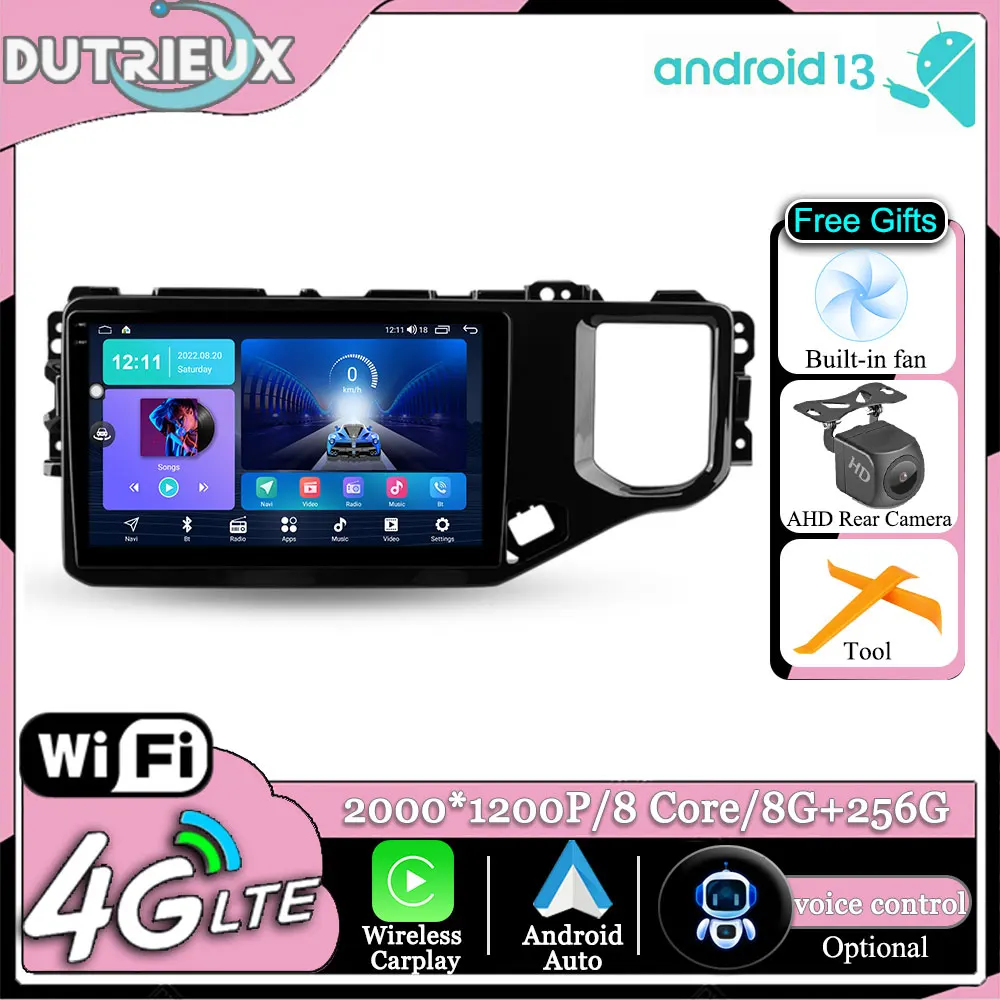 Android 13 For Chery Tiggo 4X 5X 2019 - 2020 Autoradio Multimedia Monitor Screen Stereo Radio Video Player TV Car GPS Navigation
Android 13 For Chery Tiggo 4X 5X 2019 - 2020 Autoradio Multimedia Monitor Screen Stereo Radio Video Player TV Car GPS Navigation