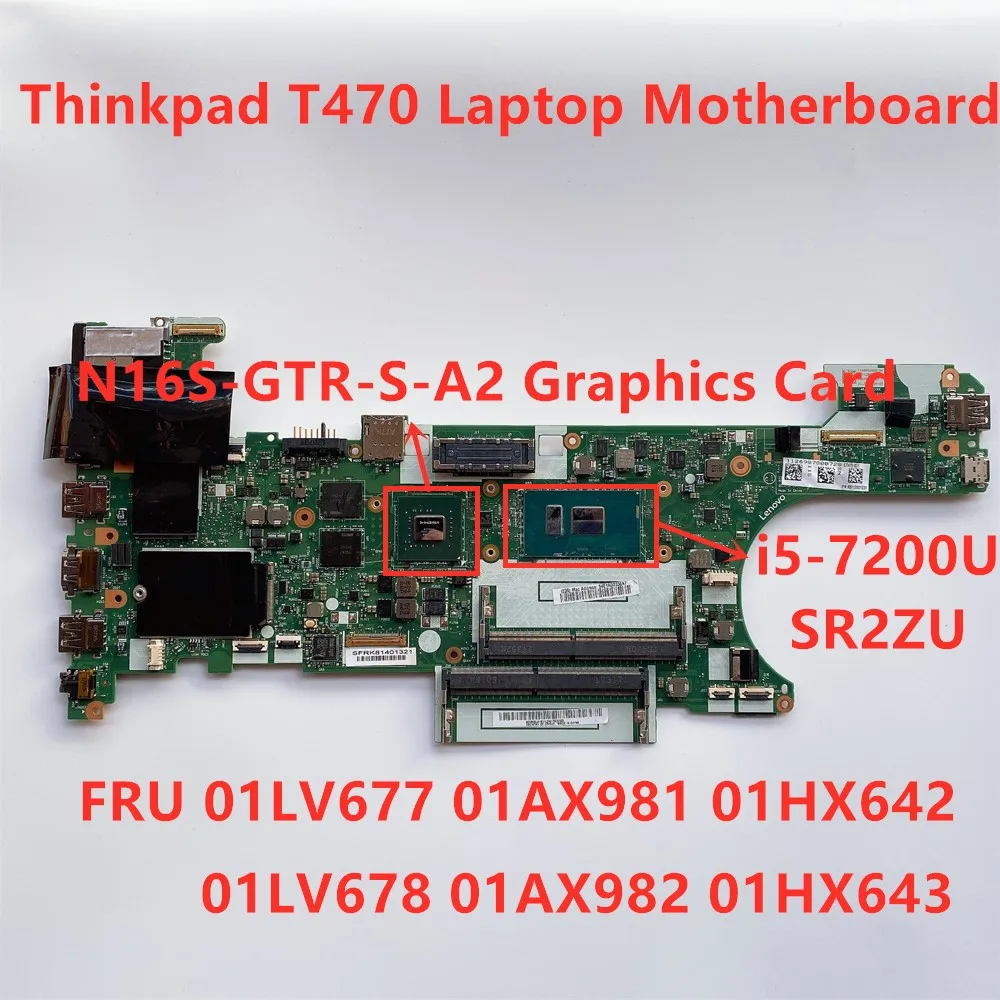Lenovo Thinkpad T470 Laptop Mainboard/motherboa Independent NOK i5-7200U FRU 01LV677 01AX981 01HX642 01LV678 01AX982 01HX643
Lenovo Thinkpad T470 Laptop Mainboard/motherboa Independent NOK i5-7200U FRU 01LV677 01AX981 01HX642 01LV678 01AX982 01HX643