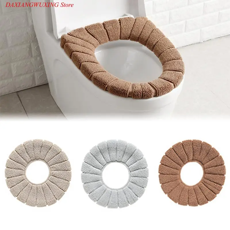 Hot Sale 1PC Thick Knitted Comfortable Toilet Seat Cover Washable Closestool Standard Pumpkin Pattern Bathroom Soft Toilet Mat
Hot Sale 1PC Thick Knitted Comfortable Toilet Seat Cover Washable Closestool Standard Pumpkin Pattern Bathroom Soft Toilet Mat