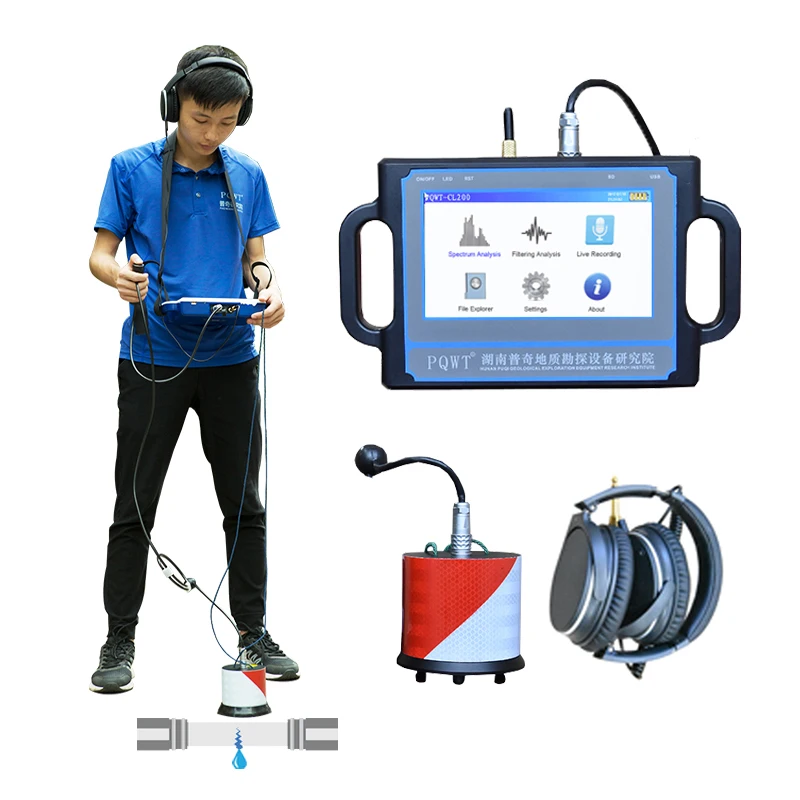 PQWT-CL200 Underground water pipe leak detector water leakage detection device 2m detector leak water
PQWT-CL200 Underground water pipe leak detector water leakage detection device 2m detector leak water