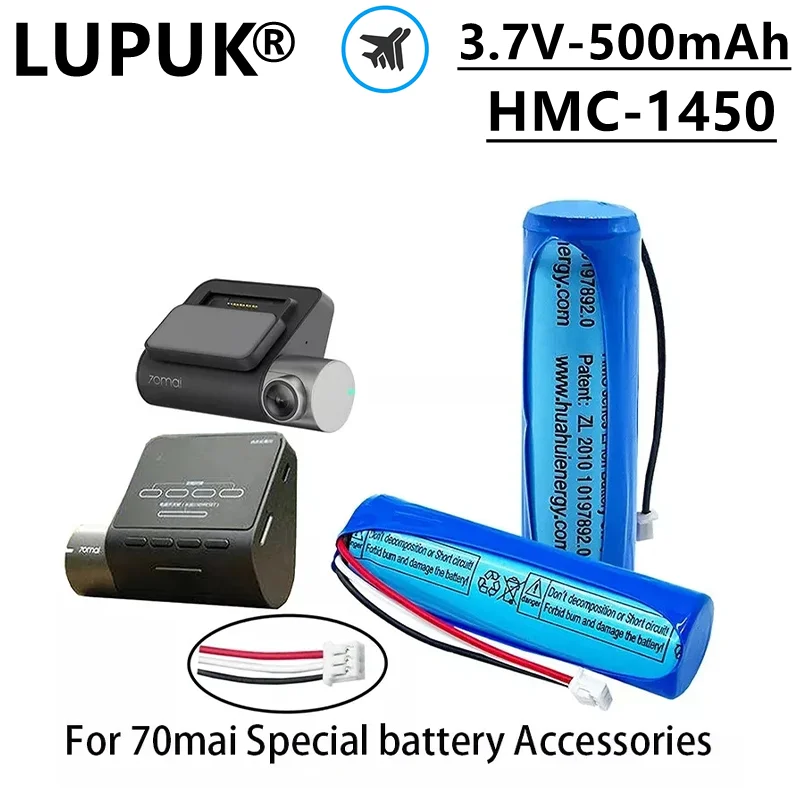 LUPUK-HMC1450 литий-ионный перезаряжаемый аккумулятор, 3,7 в, 500 мАч, с 3-проводным, по сниженной цене, 14x50 мм, для интеллектуального видеорегистратора 70MAI Pro
LUPUK-HMC1450 литий-ионный перезаряжаемый аккумулятор, 3,7 в, 500 мАч, с 3-проводным, по сниженной цене, 14x50 мм, для интеллектуального видеорегистратора 70MAI Pro