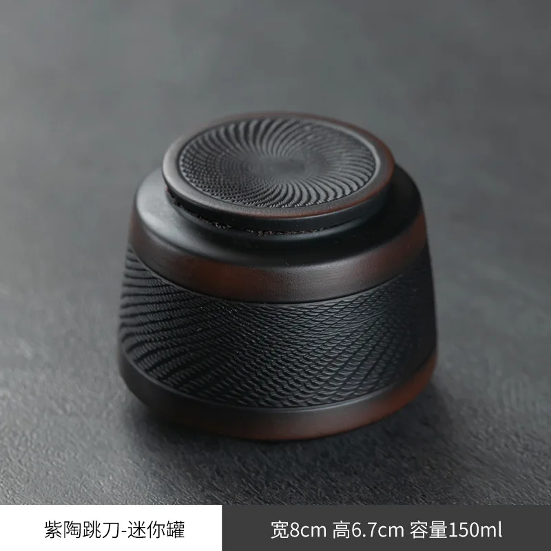 Керамическая банка для чая
Керамическая банка для чая