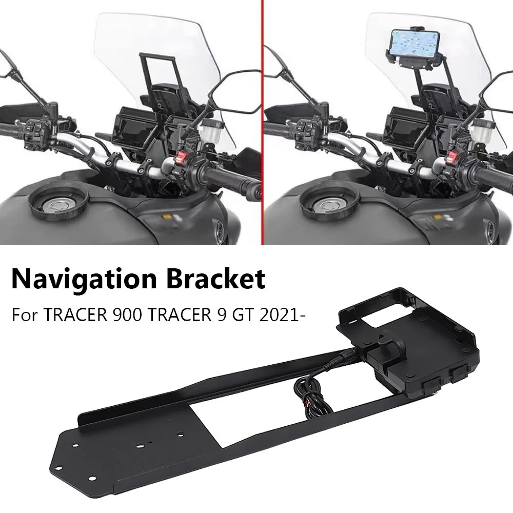 TRACER 9 GT мотоциклетный GPS-телефон с зарядкой через USB навигационный кронштейн