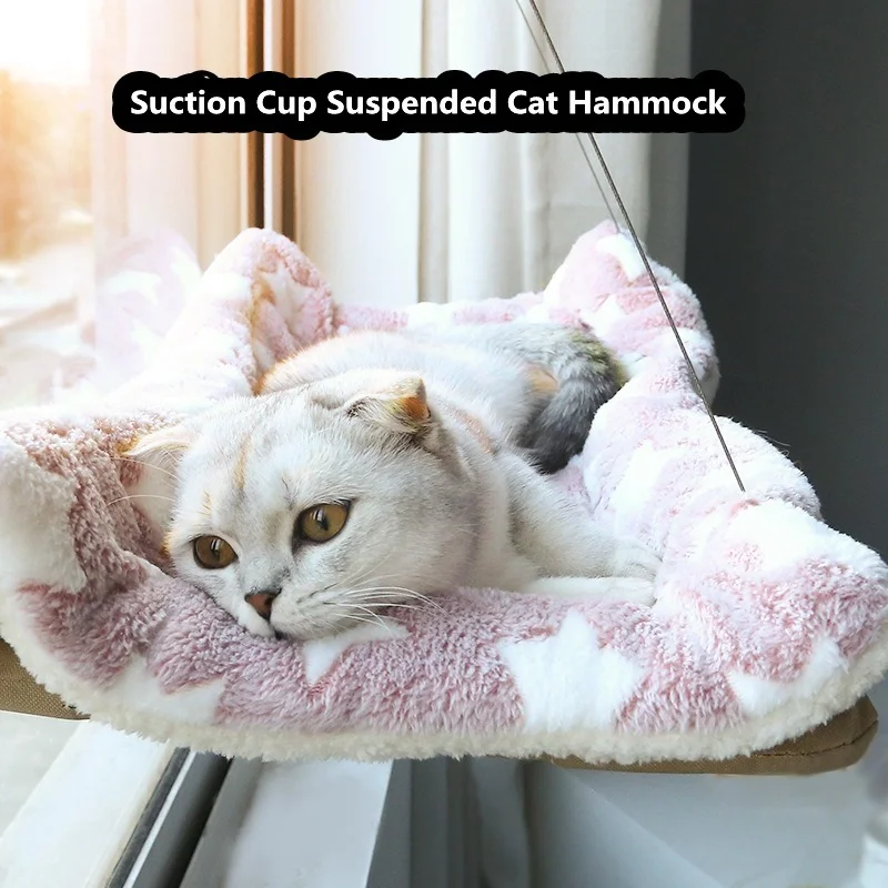 Cat hammock pet sucker cat litter cat hammock four seasons universal cat hammock removable and washable cat litter house pet bed
Cat hammock pet sucker cat litter cat hammock four seasons universal cat hammock removable and washable cat litter house pet bed