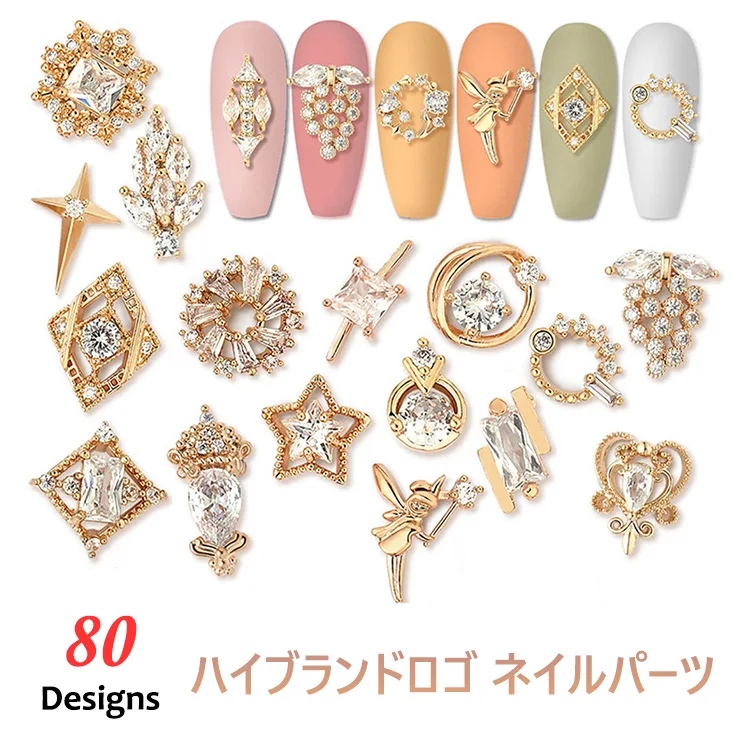 5 Pcs Luxury Nail Jewelry Brand Logo Design Parts 3D Glitter Gold Zircon Crystals Manicure Art Charms Decoration Accessories
5 Pcs Luxury Nail Jewelry Brand Logo Design Parts 3D Glitter Gold Zircon Crystals Manicure Art Charms Decoration Accessories
