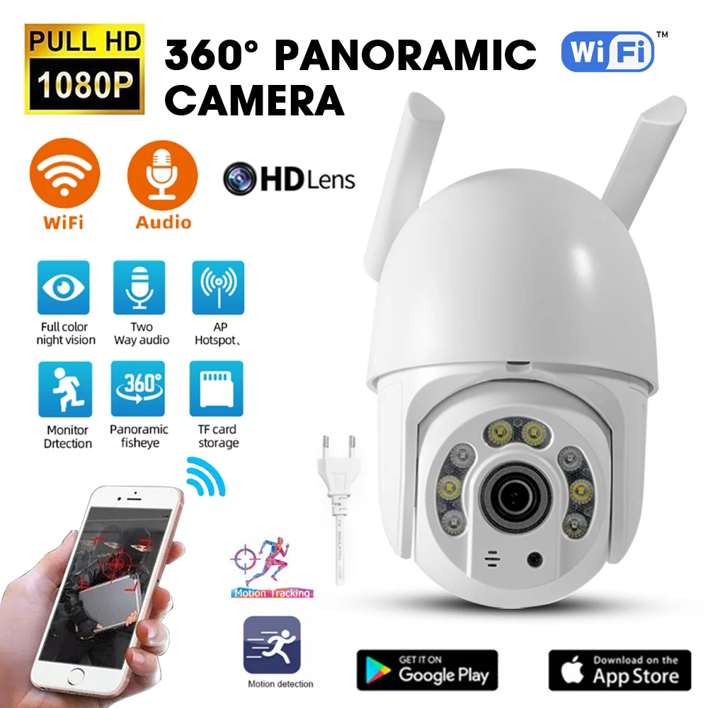 2MP Smart WiFi IP Camera Outdoor Human Auto Tracking Wireless Baby Monitor Audio 1080P Smart Security CCTV Surveillance Camera
2MP Smart WiFi IP Camera Outdoor Human Auto Tracking Wireless Baby Monitor Audio 1080P Smart Security CCTV Surveillance Camera