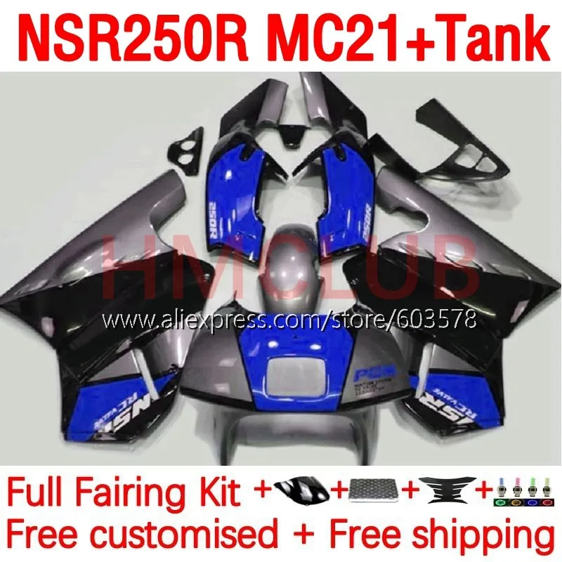 

+Tank Injection For HONDA NSR250 NSR 250R 250 R RR CC MC21 NSR250R 90 91 92 93 1990 1991 1992 1993 Fairing 194No.198 blue glossy