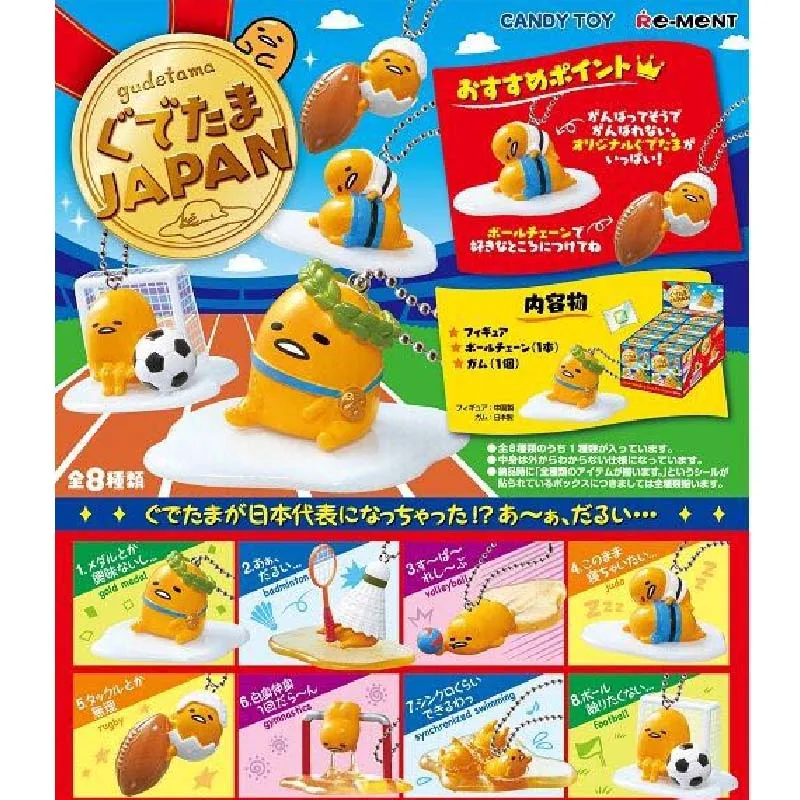 Japan RE-MENT Football Player Lazy Egg Charm Pendant Keychain Capsule Toys Gashapon Figures Kids Toys
Japan RE-MENT Football Player Lazy Egg Charm Pendant Keychain Capsule Toys Gashapon Figures Kids Toys