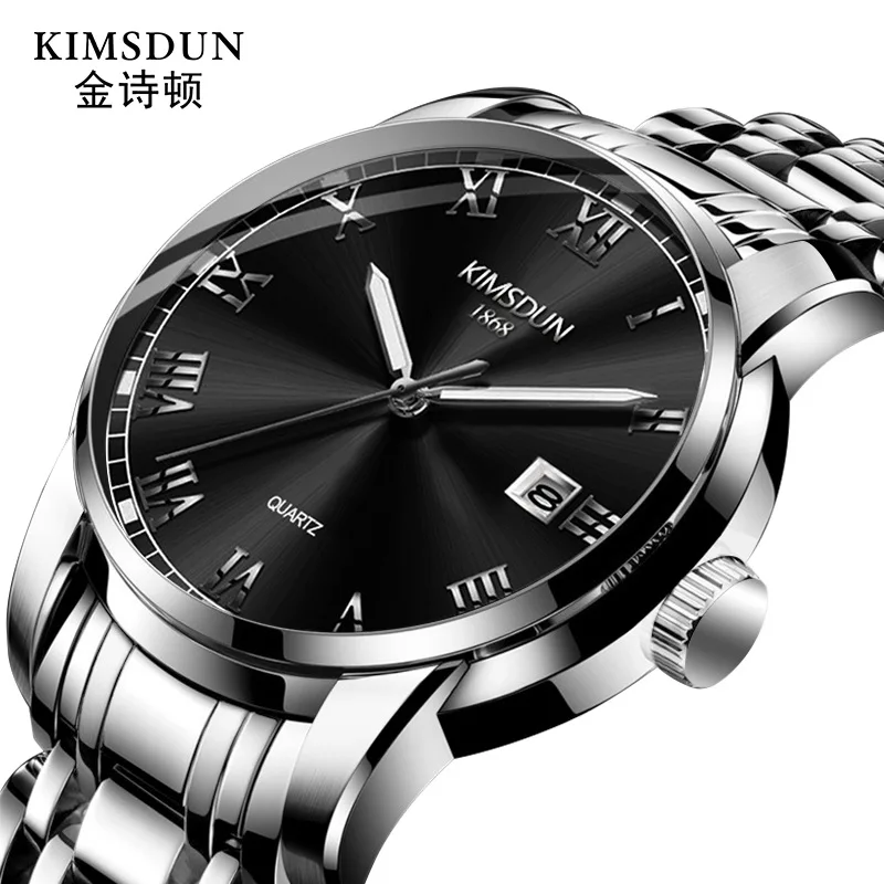 Fashion Trend Ultra Thin Mens Watches Top Brand Luxury Quartz Watch Men Steel Mesh Waterproof Wrist Watch Relogio Masculino
Fashion Trend Ultra Thin Mens Watches Top Brand Luxury Quartz Watch Men Steel Mesh Waterproof Wrist Watch Relogio Masculino