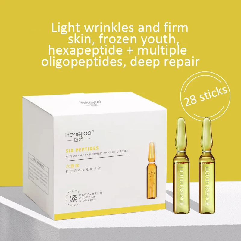 28 pcs/box Fullerene Hyaluronic Acid Ampoule Face Serum Shrink Pores Anti-Ance Nicotinamide Whitening Moisturizing Face Care
28 pcs/box Fullerene Hyaluronic Acid Ampoule Face Serum Shrink Pores Anti-Ance Nicotinamide Whitening Moisturizing Face Care