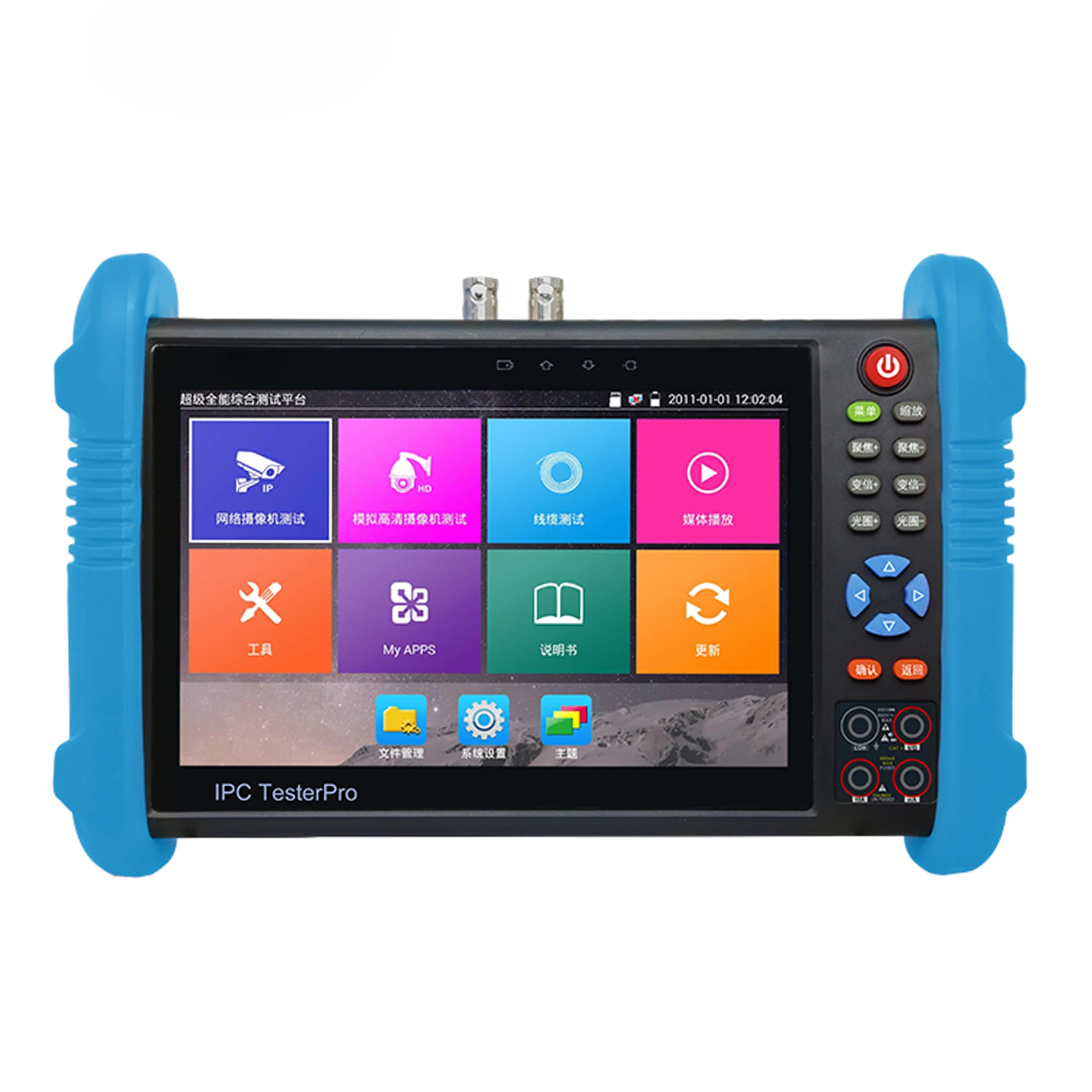 All in one Full hd ip tester CCTV camera cable with 7 inch 6 in 1 IPS touch screen 4K IPC camera CCTV tester
All in one Full hd ip tester CCTV camera cable with 7 inch 6 in 1 IPS touch screen 4K IPC camera CCTV tester