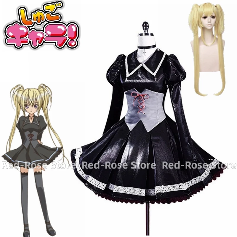 Anime Shugo Chara Tsukiyomi Utau Uniform Goth Costume Cosplay Costume Halloween Party Woman Black Dress Pommel Skirt Wig Suit
Anime Shugo Chara Tsukiyomi Utau Uniform Goth Costume Cosplay Costume Halloween Party Woman Black Dress Pommel Skirt Wig Suit