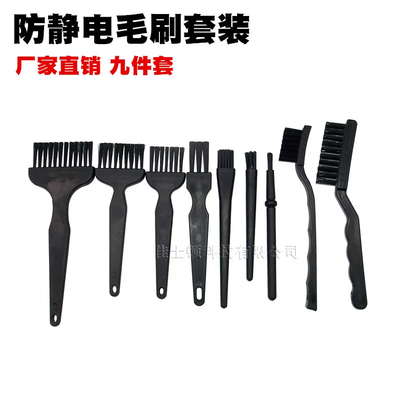 Brush Components And Parts Repair A Main Board Clean Remove Dust Brush Directly Handle Row Brush One 's Teeth Brush Hard Hair
Brush Components And Parts Repair A Main Board Clean Remove Dust Brush Directly Handle Row Brush One 's Teeth Brush Hard Hair