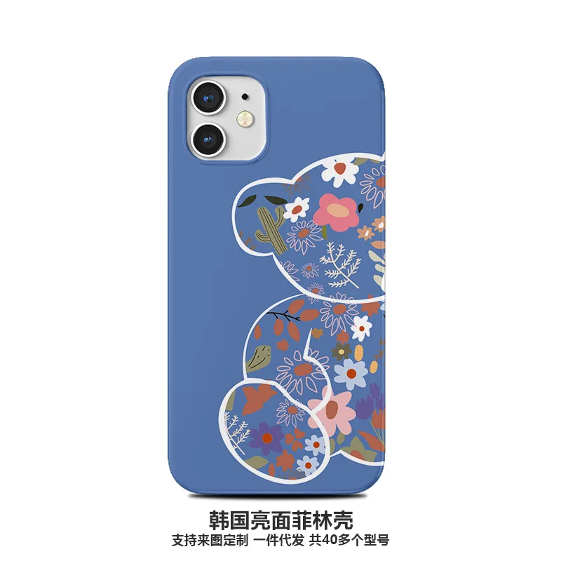 Solid Color Blue Bear Flower Case for IPhone 13 12 11 Pro Max 8 7 Plus X XR XS MAX Case Half Pack All Inclusive Phone Cover
Solid Color Blue Bear Flower Case for IPhone 13 12 11 Pro Max 8 7 Plus X XR XS MAX Case Half Pack All Inclusive Phone Cover