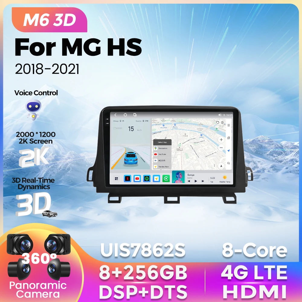 Новинка Автомагнитола M6 3D UI 2K экран для MG HS 2018-2021 мультимедийный плеер Автомобильная интеллектуальная система для беспроводной Carplay Android авто
Новинка Автомагнитола M6 3D UI 2K экран для MG HS 2018-2021 мультимедийный плеер Автомобильная интеллектуальная система для беспроводной Carplay Android авто