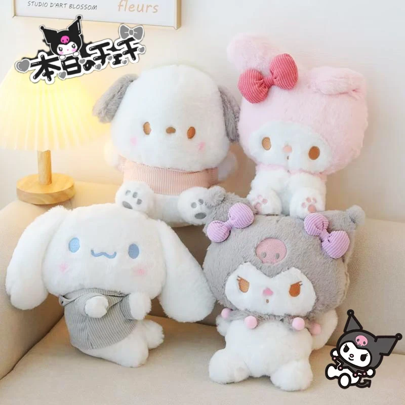 Sanrio Cinnamoroll Kuormi Plush Dolls Anime Kawaii Pochacco Cartoon Soft Padded Plushies Ornaments Cartoon Dolls Toy Girls Gifts
Sanrio Cinnamoroll Kuormi Plush Dolls Anime Kawaii Pochacco Cartoon Soft Padded Plushies Ornaments Cartoon Dolls Toy Girls Gifts