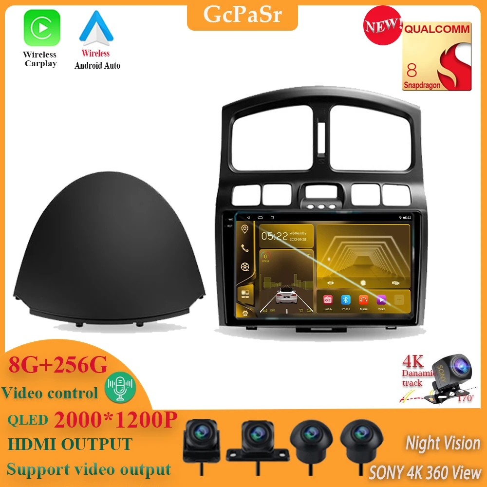 Qualcomm Android13 For Hyundai Santa Fe SM 2000-2012 For JAC S1 (Rein) 1 2007-2013 Car Radio Multimedia Video Player Navigation
Qualcomm Android13 For Hyundai Santa Fe SM 2000-2012 For JAC S1 (Rein) 1 2007-2013 Car Radio Multimedia Video Player Navigation