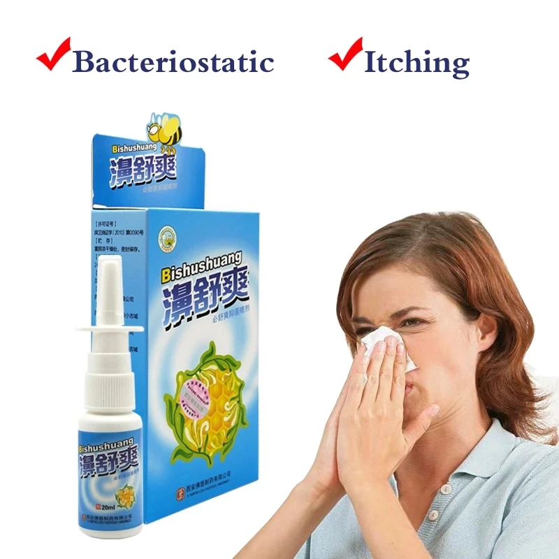 

Натуральный травяной прополис, антисептический назальный спрей для очистки носа и лечения ринита и синусита, для комфорта носа