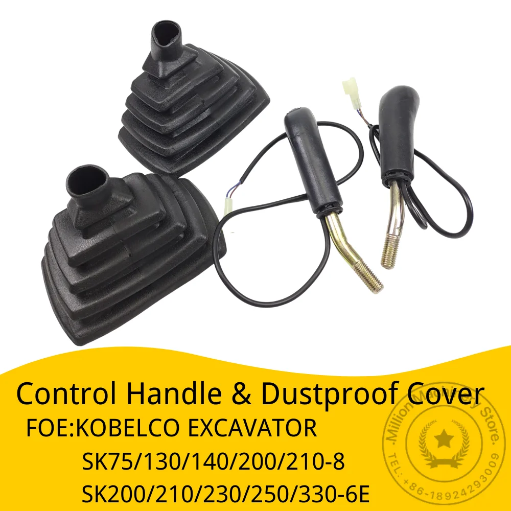 Control JoysticHandle for KOBELCO Excavator Accessorie SK75/130/140/200/210-8 SK200/210/230/250/330-6E Cover Dust Cover
Control JoysticHandle for KOBELCO Excavator Accessorie SK75/130/140/200/210-8 SK200/210/230/250/330-6E Cover Dust Cover