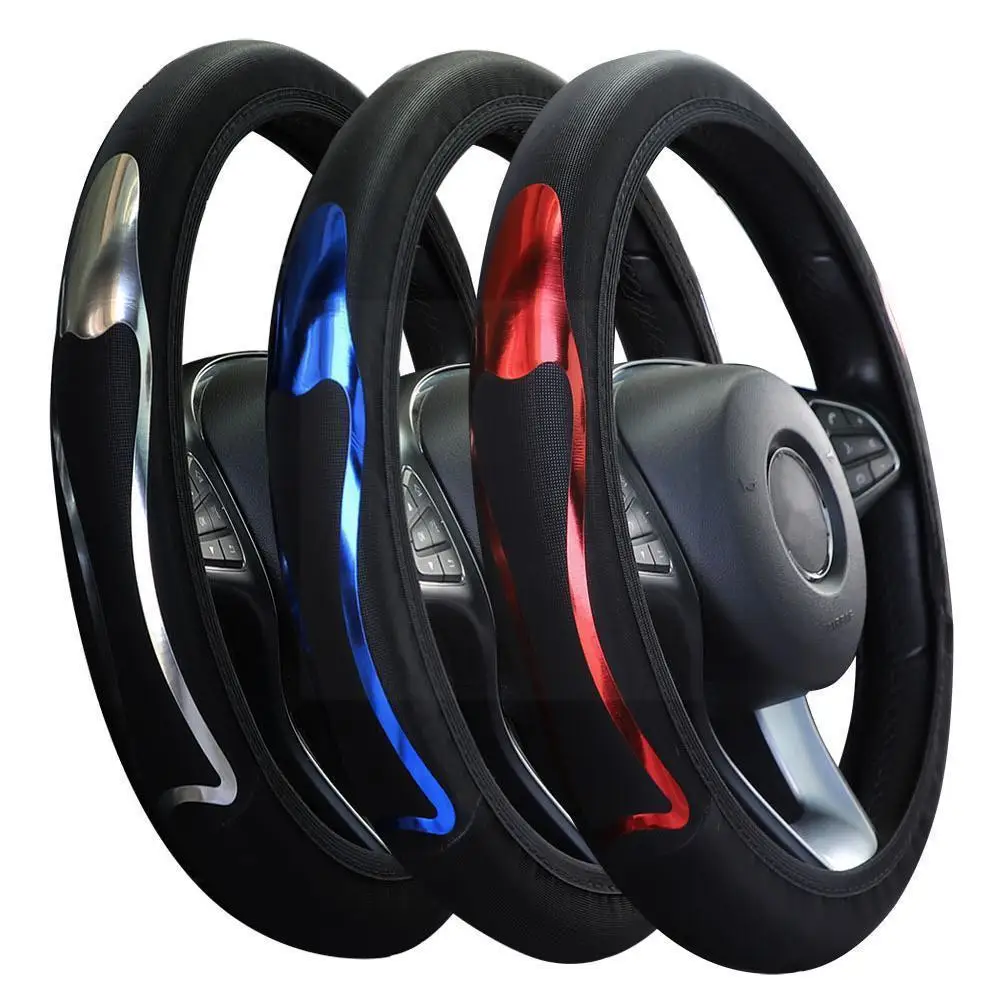 New Universal Car Steering Wheel Cover Leather Metal Elastic Steering Dynamic Ring Cover 37-38cm Without Wheel Cover Interi K8K8
New Universal Car Steering Wheel Cover Leather Metal Elastic Steering Dynamic Ring Cover 37-38cm Without Wheel Cover Interi K8K8