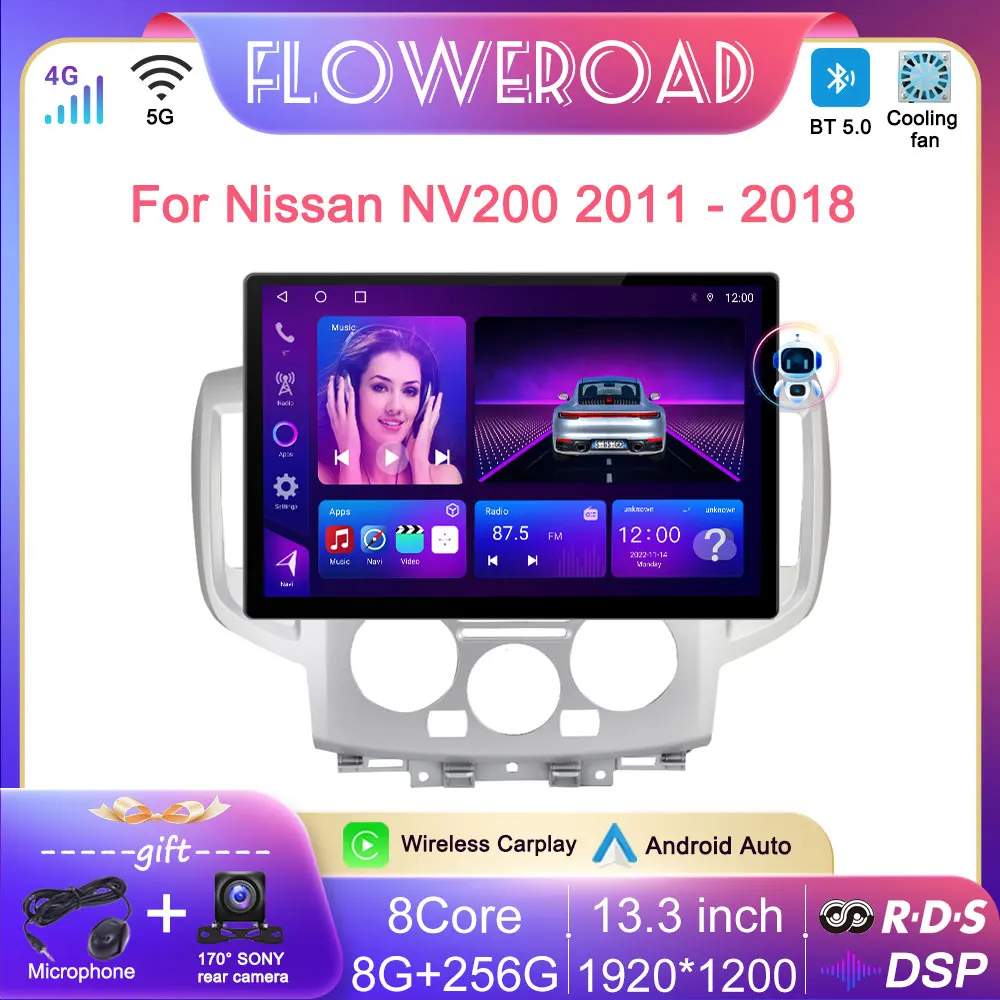 13.3 inch Android Car Radio All in one For Nissan NV200 2011 2012 2014 - 2018 Multimedia Player GPS Wireless Carplay Auto 8 Core
13.3 inch Android Car Radio All in one For Nissan NV200 2011 2012 2014 - 2018 Multimedia Player GPS Wireless Carplay Auto 8 Core