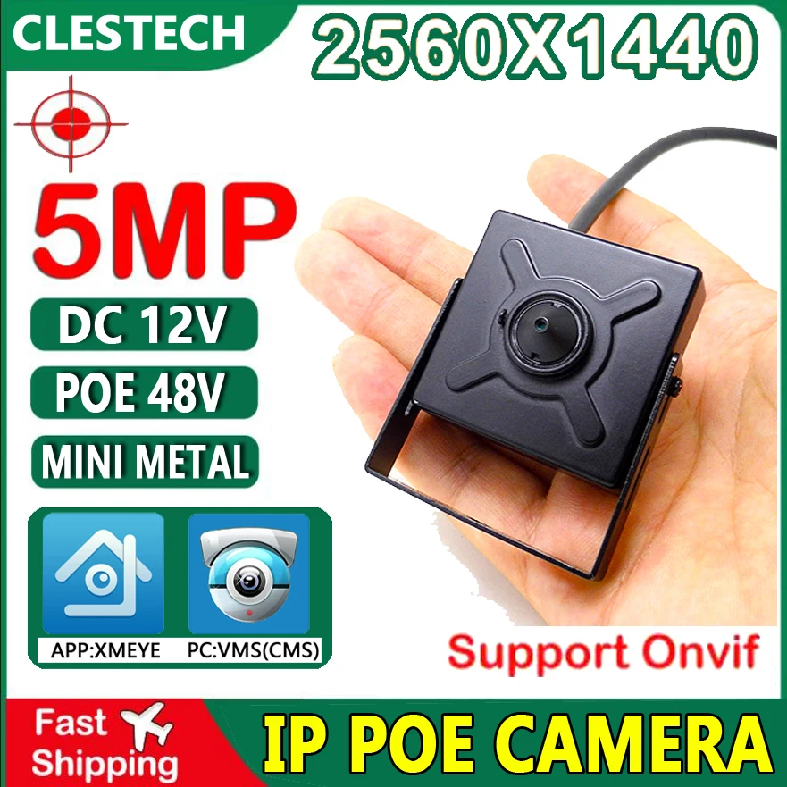 5.0 МП Скрытая металлическая мини-IP-камера с объективом 3,7 мм POE FULL HD Digital H.265 ONVIF маленькая домашняя камера с человеческим движением Xmeye ICSEE APP
5.0 МП Скрытая металлическая мини-IP-камера с объективом 3,7 мм POE FULL HD Digital H.265 ONVIF маленькая домашняя камера с человеческим движением Xmeye ICSEE APP
