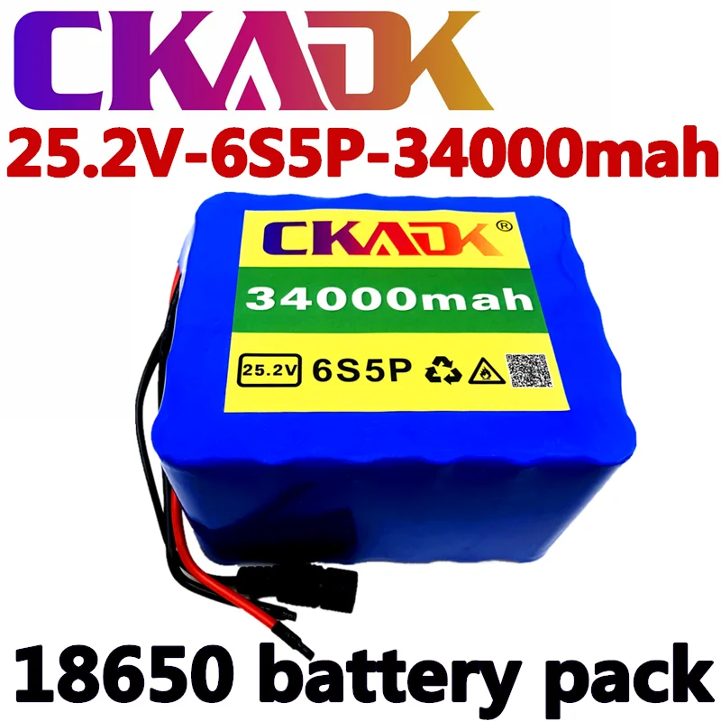 New 24V34Ah 6S5P 18650 li-ion battery pack 25.2v 34000mAh electric bicycle moped / lithium ion battery pack
New 24V34Ah 6S5P 18650 li-ion battery pack 25.2v 34000mAh electric bicycle moped / lithium ion battery pack
