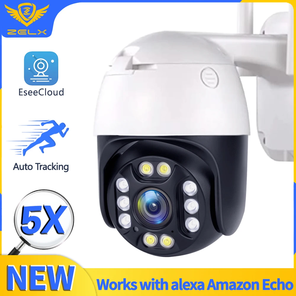 5-мегапиксельная WiFi IP-камера Объектив 2,7-13,5 мм Видеонаблюдение 3-мегапиксельная камера видеонаблюдения NVR Наружная защита безопасности 5-кра...
5-мегапиксельная WiFi IP-камера Объектив 2,7-13,5 мм Видеонаблюдение 3-мегапиксельная камера видеонаблюдения NVR Наружная защита безопасности 5-кра...