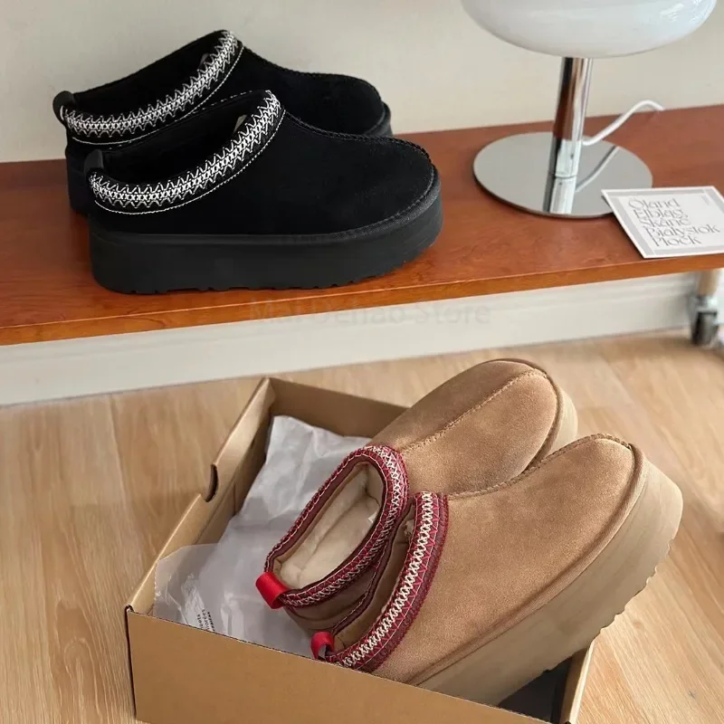 2024 Snow Boots New Slip-On Slip-On Shoes, Thick-Soled Ethnic Style Snow Boots For Women, Hot Style
2024 Snow Boots New Slip-On Slip-On Shoes, Thick-Soled Ethnic Style Snow Boots For Women, Hot Style