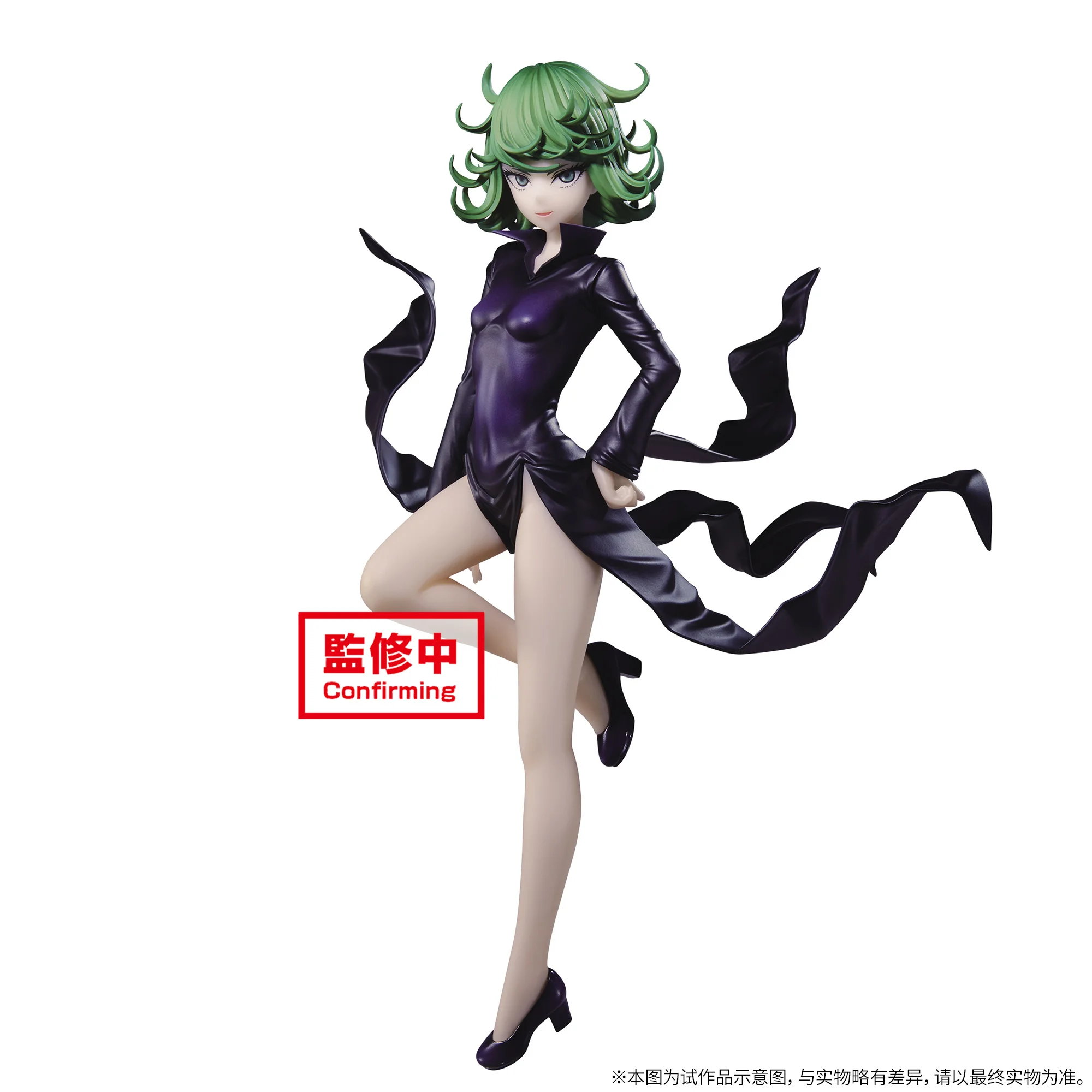Фигурка японского оригинального Аниме ONE PUNCH-MAN Tatsumaki, 20 см, 2022, экшн-фигурка, Коллекционная модель, игрушки для мальчиков
Фигурка японского оригинального Аниме ONE PUNCH-MAN Tatsumaki, 20 см, 2022, экшн-фигурка, Коллекционная модель, игрушки для мальчиков
