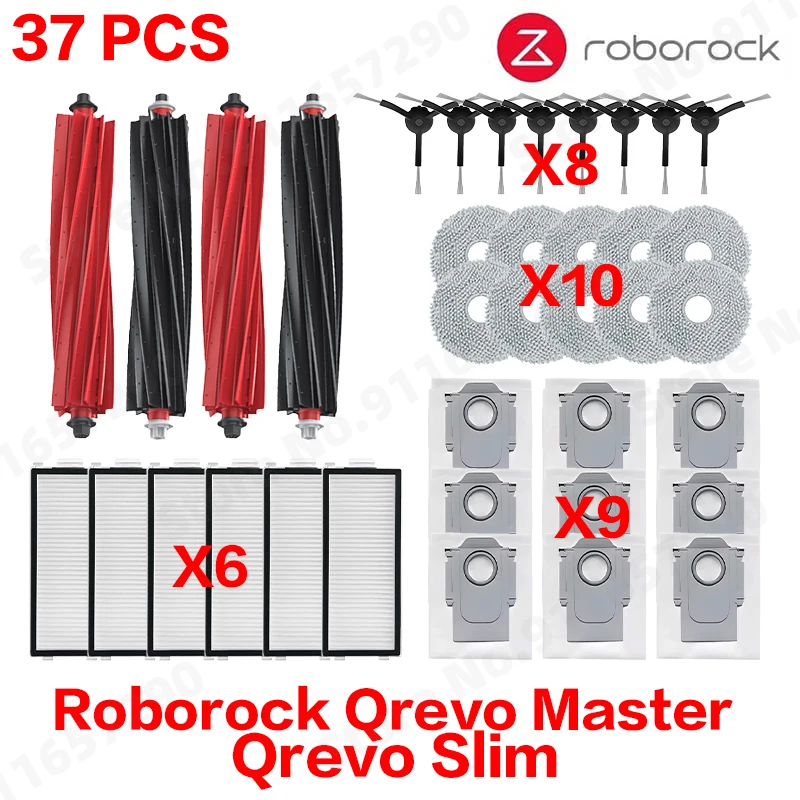 Аксессуары для роботов-пылесосов Roborock Qrevo Master / Qrevo Slim
Аксессуары для роботов-пылесосов Roborock Qrevo Master / Qrevo Slim