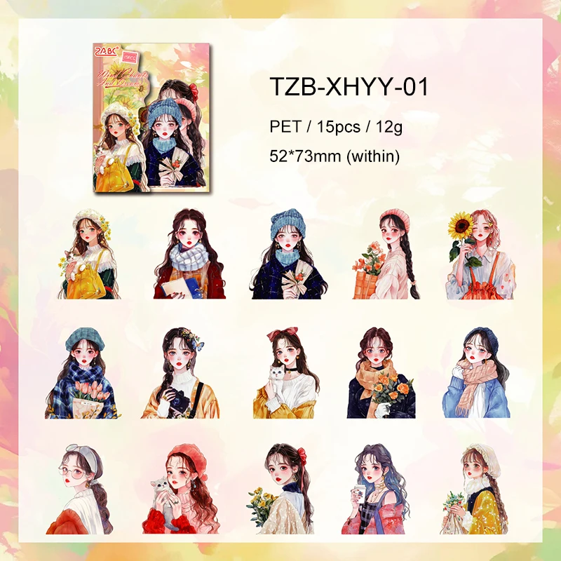 Набор стикеров Jianwu "Звезда отражает луну"
Набор стикеров Jianwu "Звезда отражает луну"