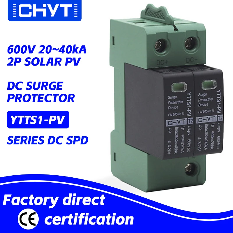 

Free Shipping CHYT YTTS1-PV 2P 3P Solar PV Low Voltage Din Rail DC 600V 1000V 20KA-40KA Surge Arrester Lightning Protector SPD