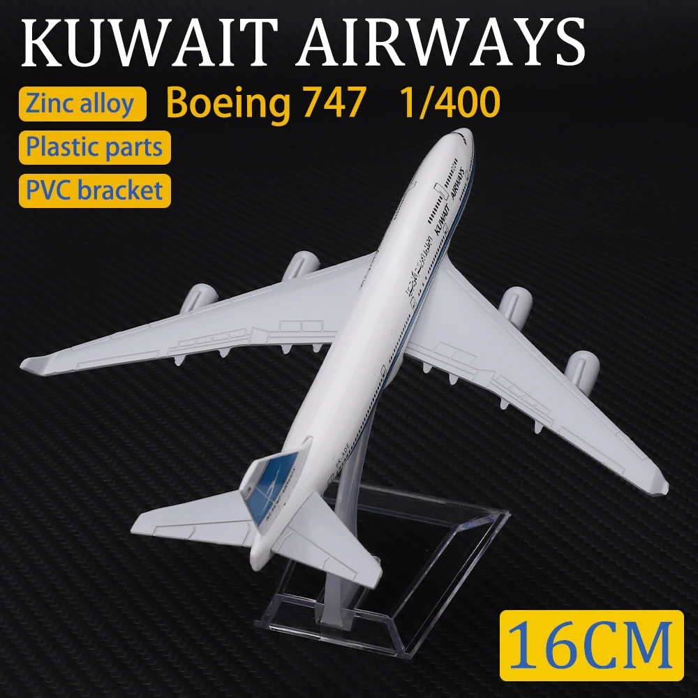Metal Aircraft Model 1:400 16cm Kuwait Boeing 747 Metal Replica Alloy Aviation Model Children's Toys Ornaments Decorative Gifts
Metal Aircraft Model 1:400 16cm Kuwait Boeing 747 Metal Replica Alloy Aviation Model Children's Toys Ornaments Decorative Gifts