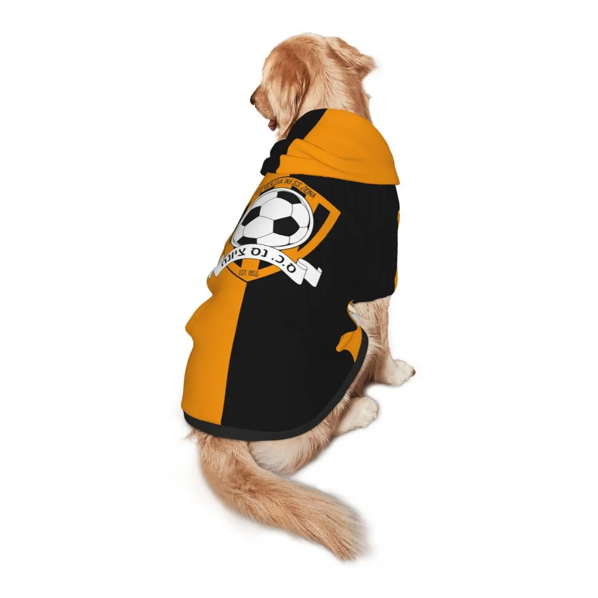 Sektzia Nes Tziona Fc Medium and Large Pet Dog Wear Hoodies Puppy Costume Winter Cloth Sweaters Sweatshirts Hoodie with Pocket
Sektzia Nes Tziona Fc Medium and Large Pet Dog Wear Hoodies Puppy Costume Winter Cloth Sweaters Sweatshirts Hoodie with Pocket