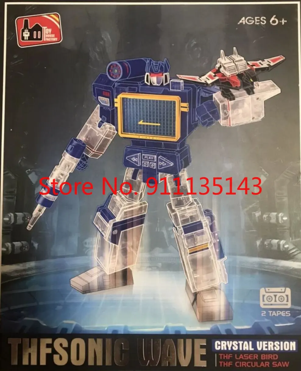 THF-01 Soundwave G1 Transformation MasterPiece MP Collectible Action Figure Robot Deformed Toy in stock
THF-01 Soundwave G1 Transformation MasterPiece MP Collectible Action Figure Robot Deformed Toy in stock