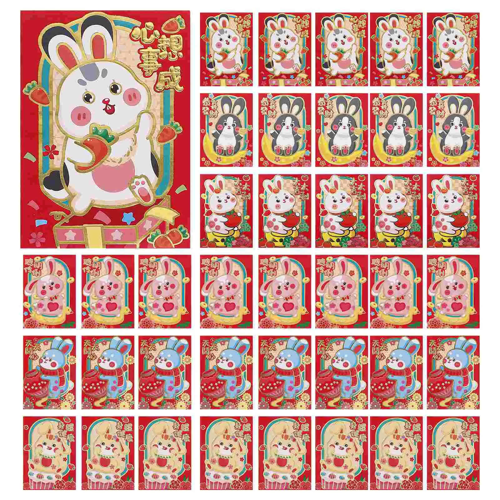 Red Envelope Year Rabbit Money Packet Chinesefestival Spring Packets New Envelopes Zodiac Thelucky Wedding Asian Gift Wrap
Red Envelope Year Rabbit Money Packet Chinesefestival Spring Packets New Envelopes Zodiac Thelucky Wedding Asian Gift Wrap
