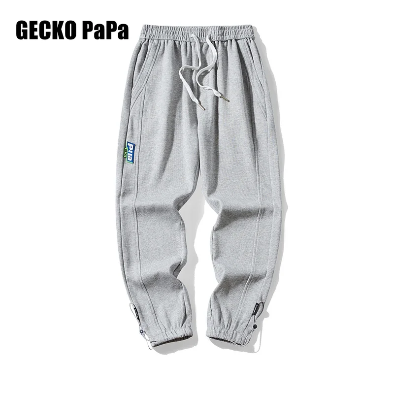 Men's Casual 2022 Spring Autumn Sports Jogging Pants Breathable Sweatpants Harajuku Loose Drawstr Male Trousers M-5XL Hot
Men's Casual 2022 Spring Autumn Sports Jogging Pants Breathable Sweatpants Harajuku Loose Drawstr Male Trousers M-5XL Hot